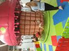 Candy Park
