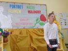 Konkurs recytatorski ,,Portret matki słowem malowany