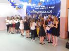 Pożegnanie absolwentów 2017/2018_3